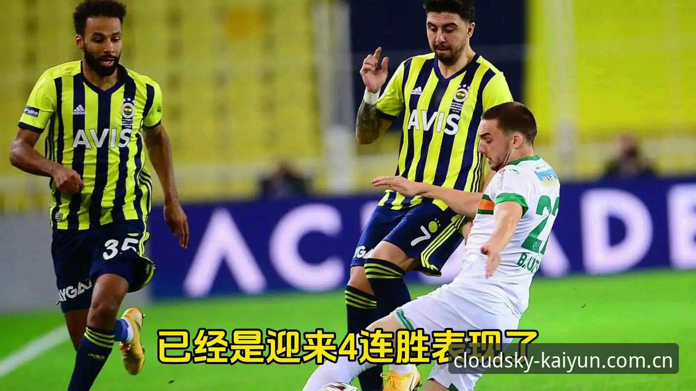 欧联杯决赛深度复盘：阿斯顿维拉3-0弗赖堡，埃梅里再创纪录